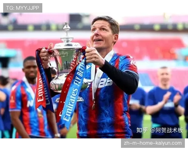 水晶宫少打一人仍坚持防守反击战术最终取得胜利