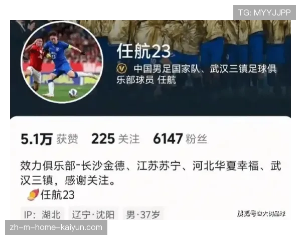 武汉三镇射门效率联盟第一 十次射门打入四球